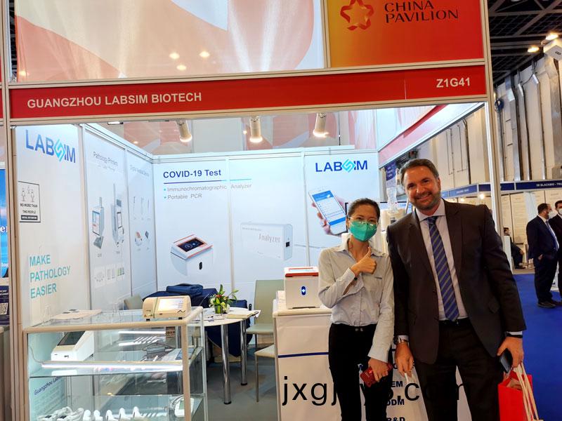 【展(zhan)會(hui)迴(hui)顧】藍(lan)勃生(sheng)物(wu)精綵(cai)亮(liang)相2022 MEDLAB Middle East
